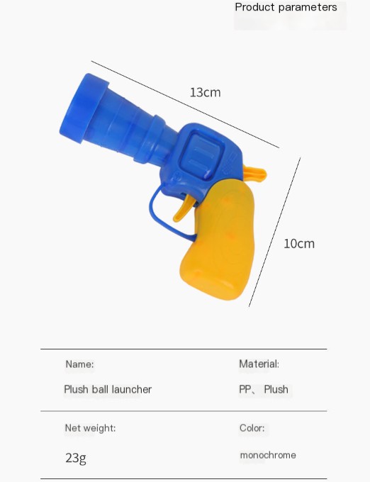 Cat Mute Ball Plush Ball Launcher Gun