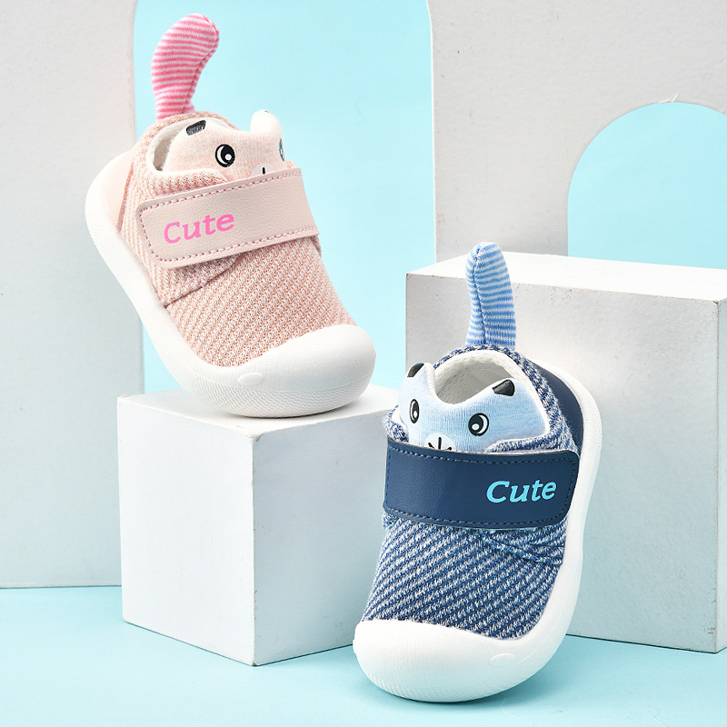 Pink Striped Toddler Shoes