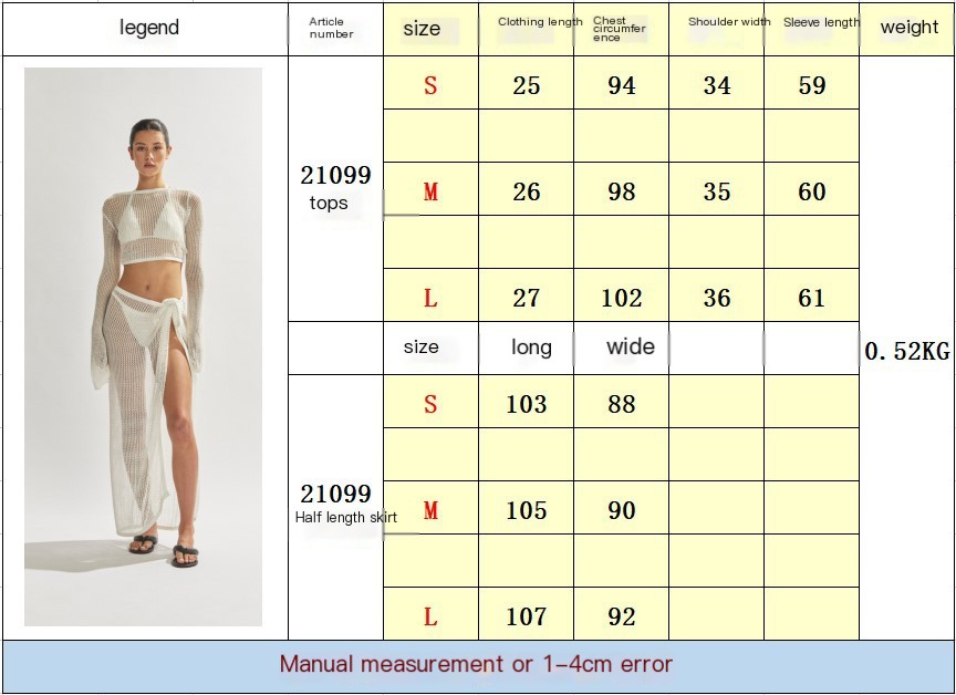 Summer two-piece set
