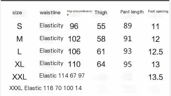 High Street Hiphop Trousers