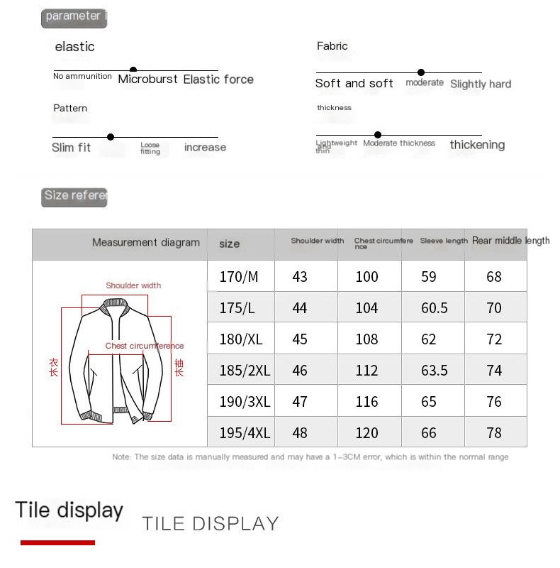 Men's Casual Blazer - Gray