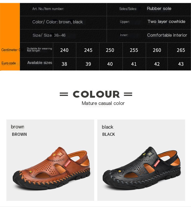 Outdoor Casual Shoes