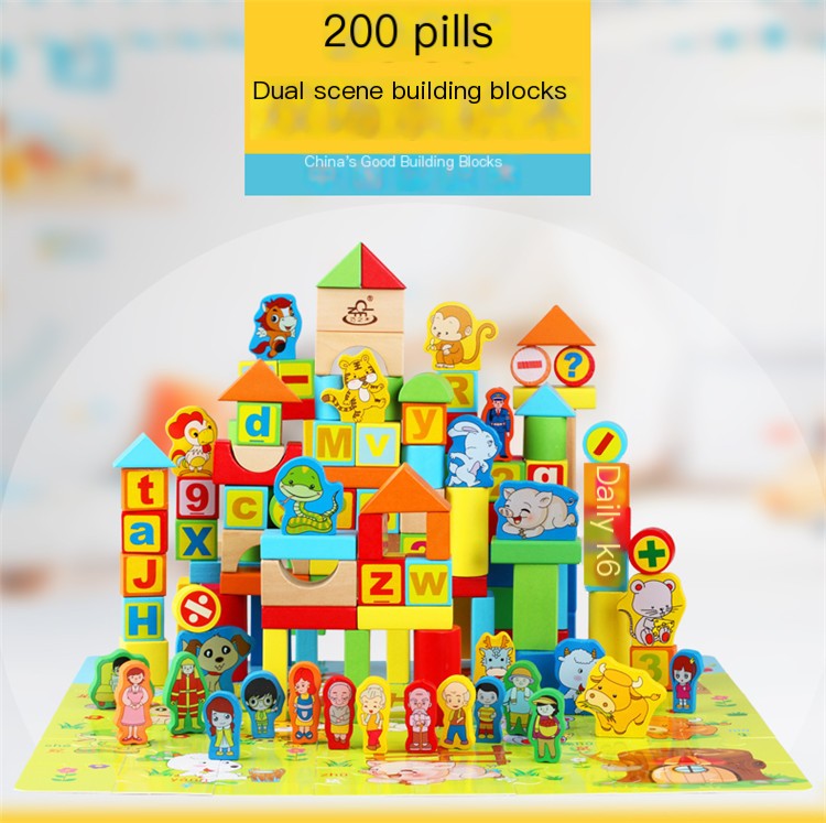 Building Blocks Image 3