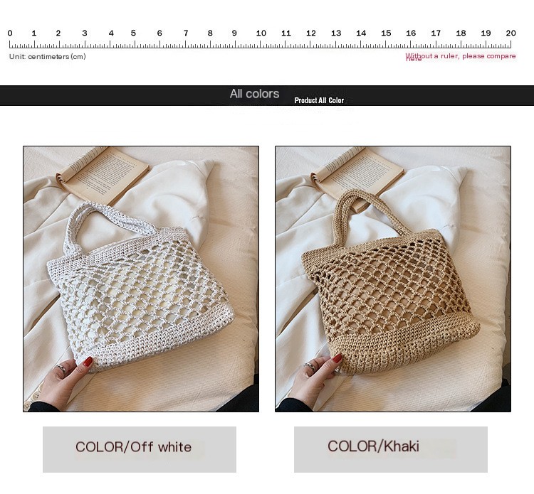 Khaki Tote Bag