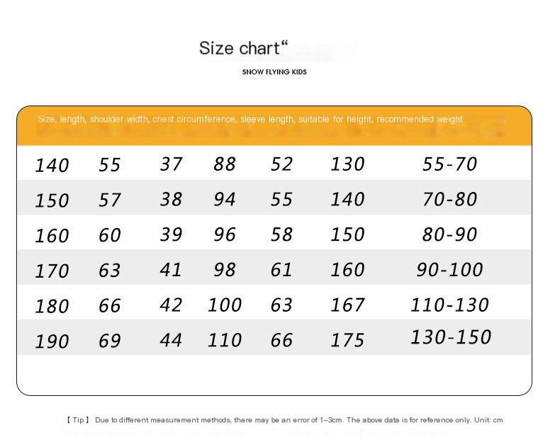 CUHK boys and girls down liner autumn and winter student school uniform partner artifact foreign style children's down inner wear thin style