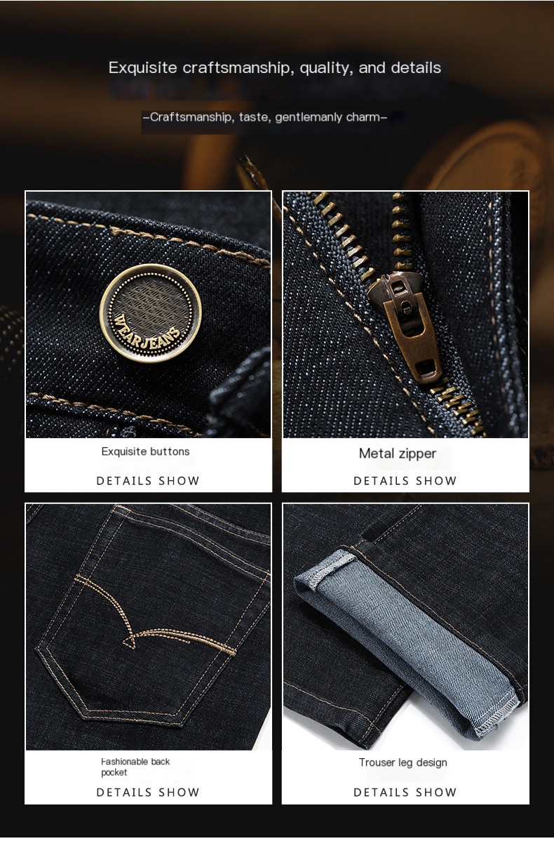 Straight Loose Stretch Jeans 7