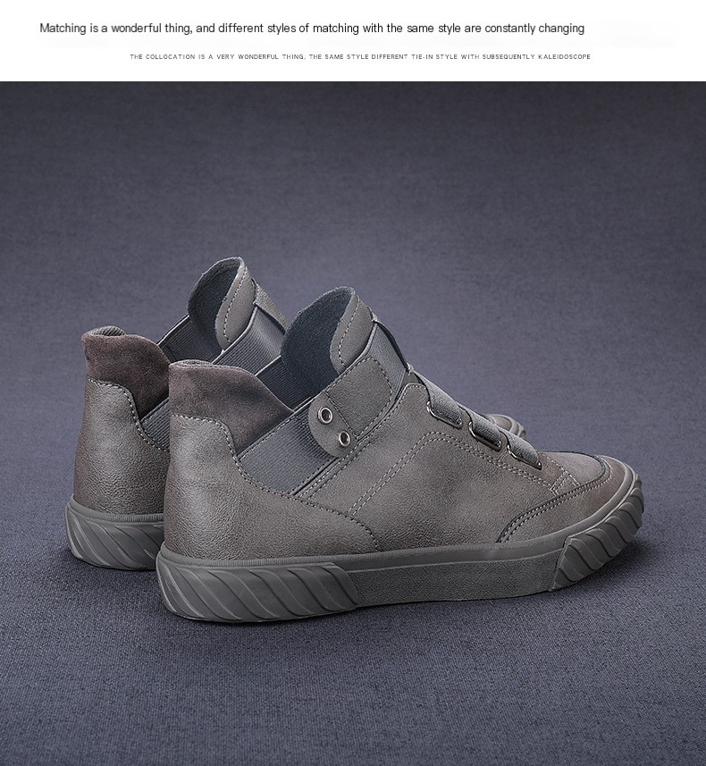 Men's Casual Shoes 6