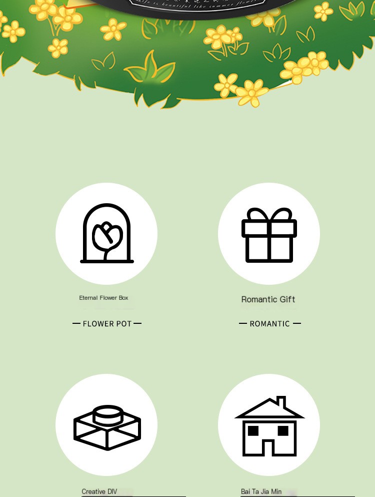 Colorful Flower Blocks