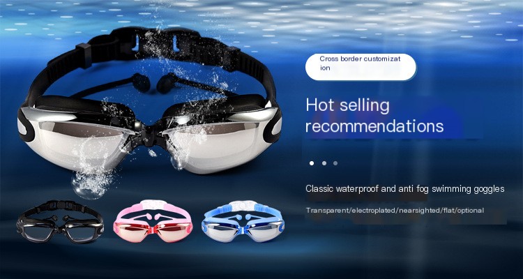 Swimming Goggles 1