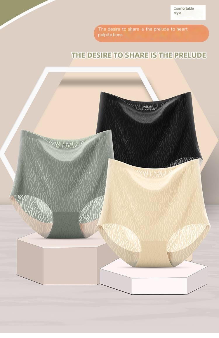 High-Waisted Seamless Control Pants