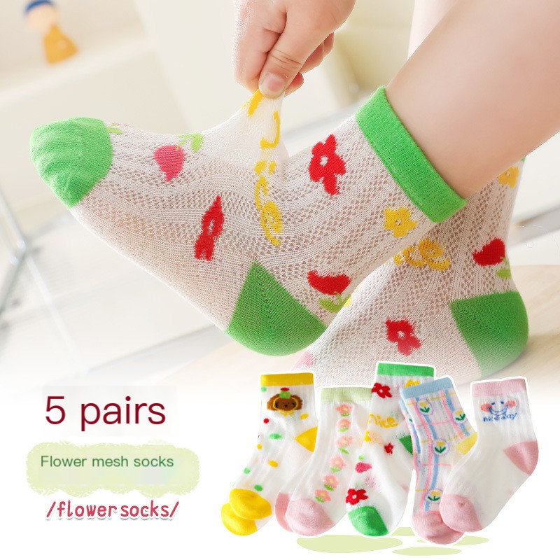 Children's Cotton Socks 5 Pairs