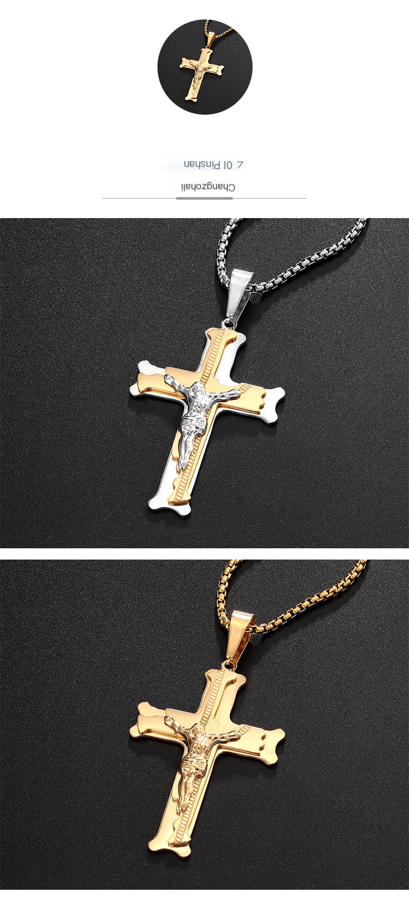 Cross Necklace Image 2