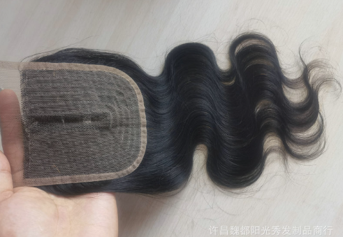 Wig Image 4