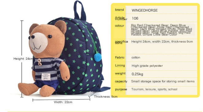 Backpack Image 1