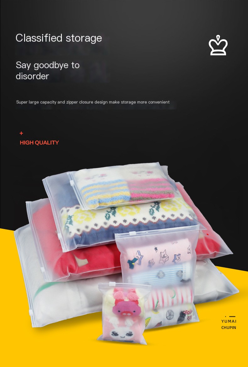 Thickened transparent frosted zipper bag wholesale custom pe ziplock bag plastic underwear socks storage clothing packaging bag