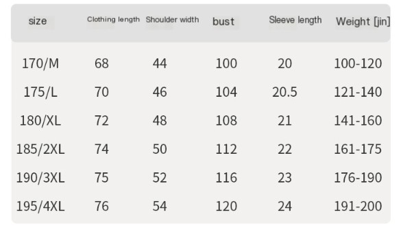 Cotton T-shirt 1