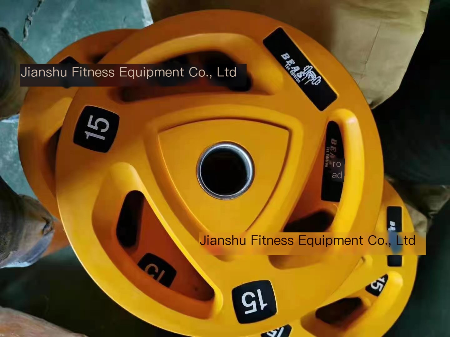 Weight Plates