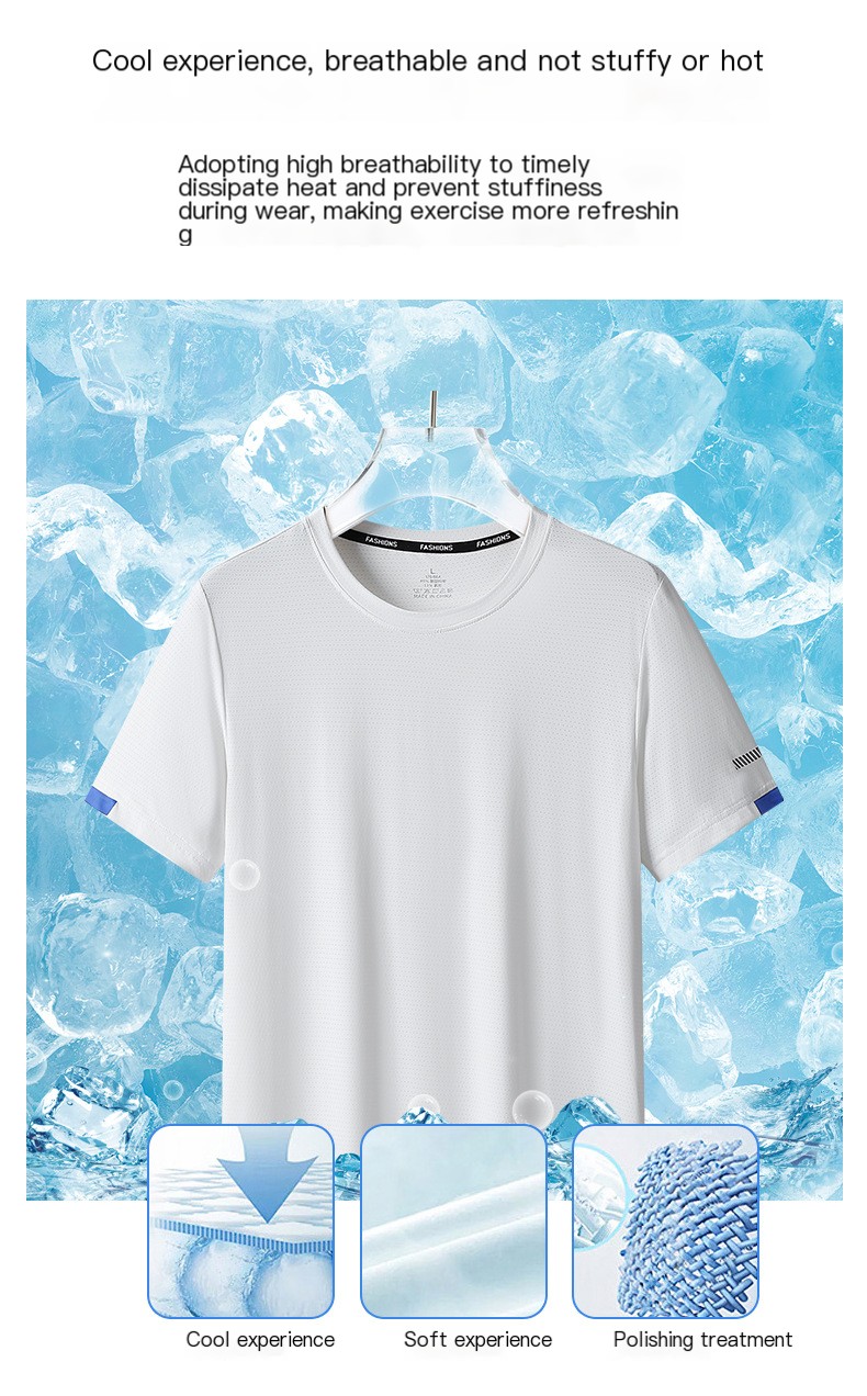 Men's Short Sleeve T-Shirt - Casual Look