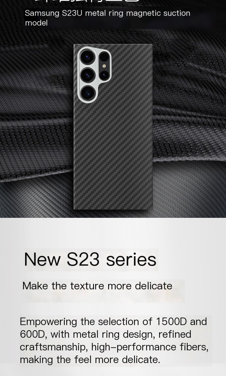 Durable Phone Case