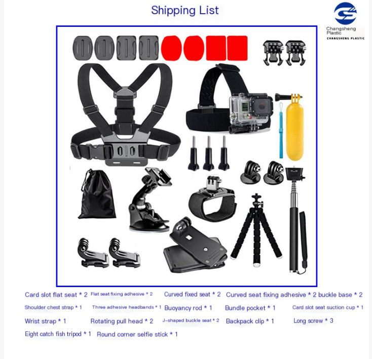 Camera Accessory Set