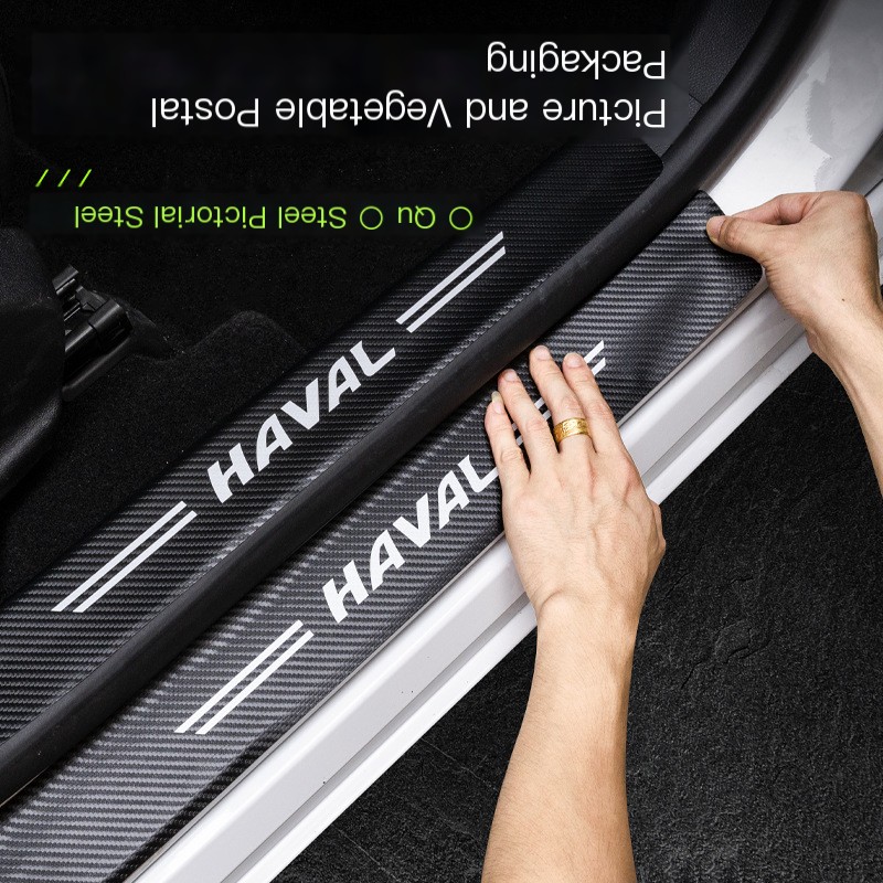 Kit Adesivo de Carbono de Soleira de Porta de Carro