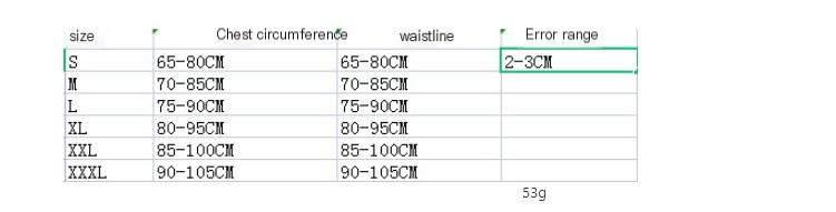 Underwear Set Image 1