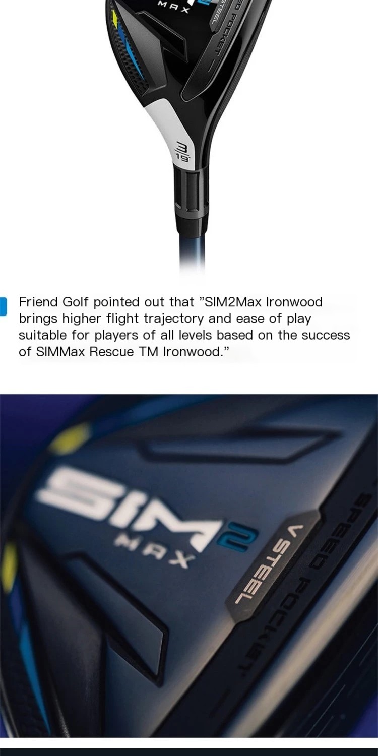 SIM2 MAX Men's Iron Wood Image 2