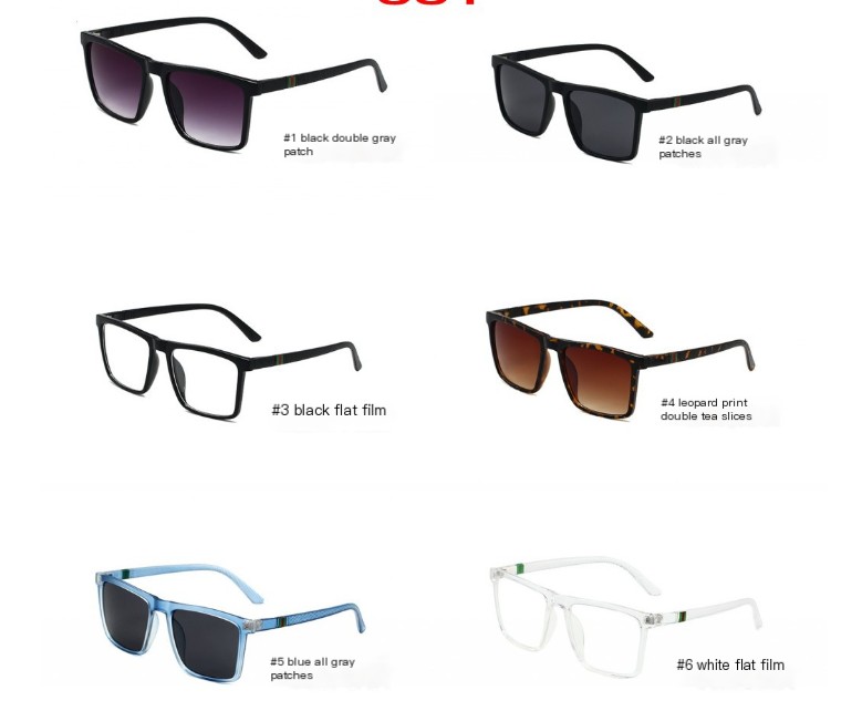 Stylish Sunglasses
