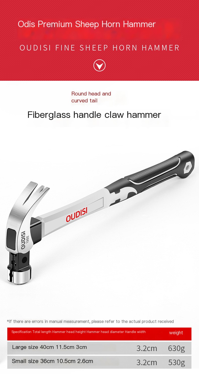 Hammer Image 10