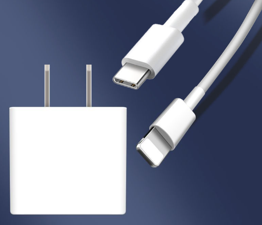 Fast Charging Cable Image 1