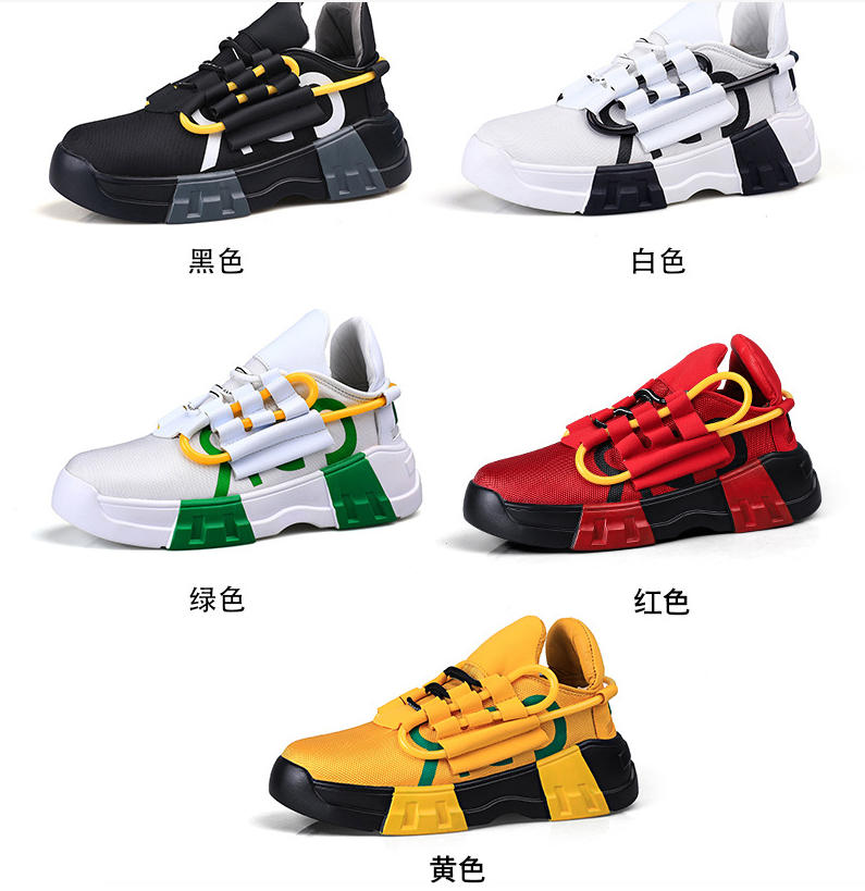 Black Daddy Shoes