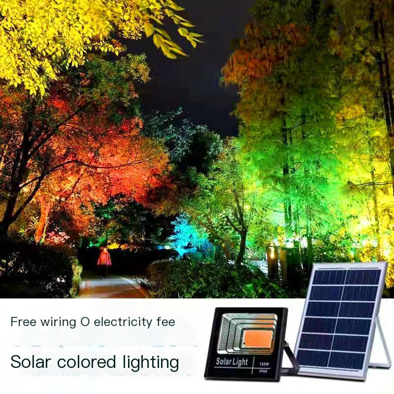 Solar Colorful Spotlight 2