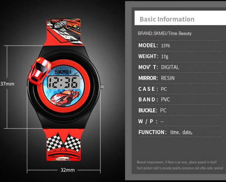 Cartoon Children's Watch Image 1