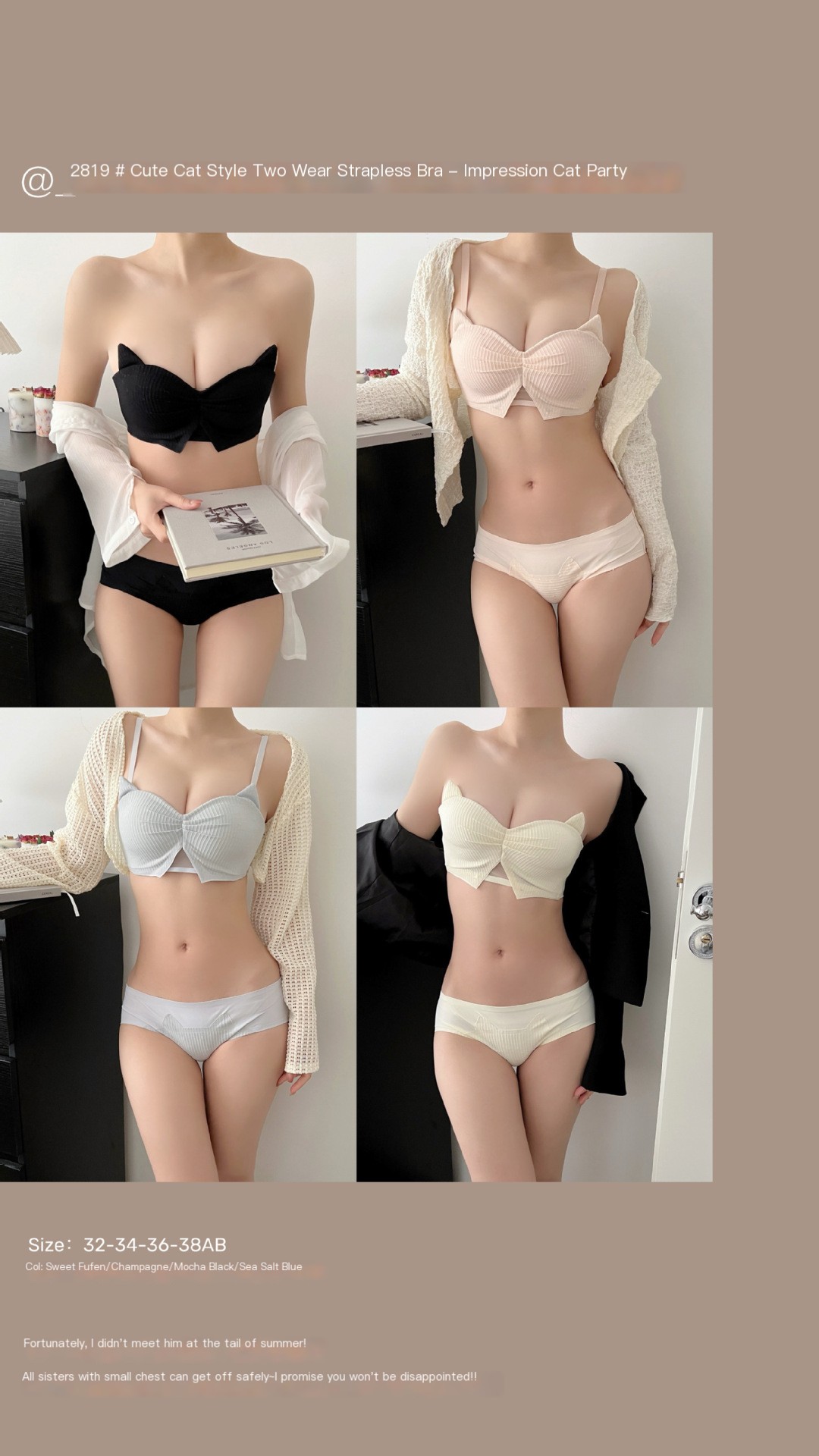 Stylish Bra 1