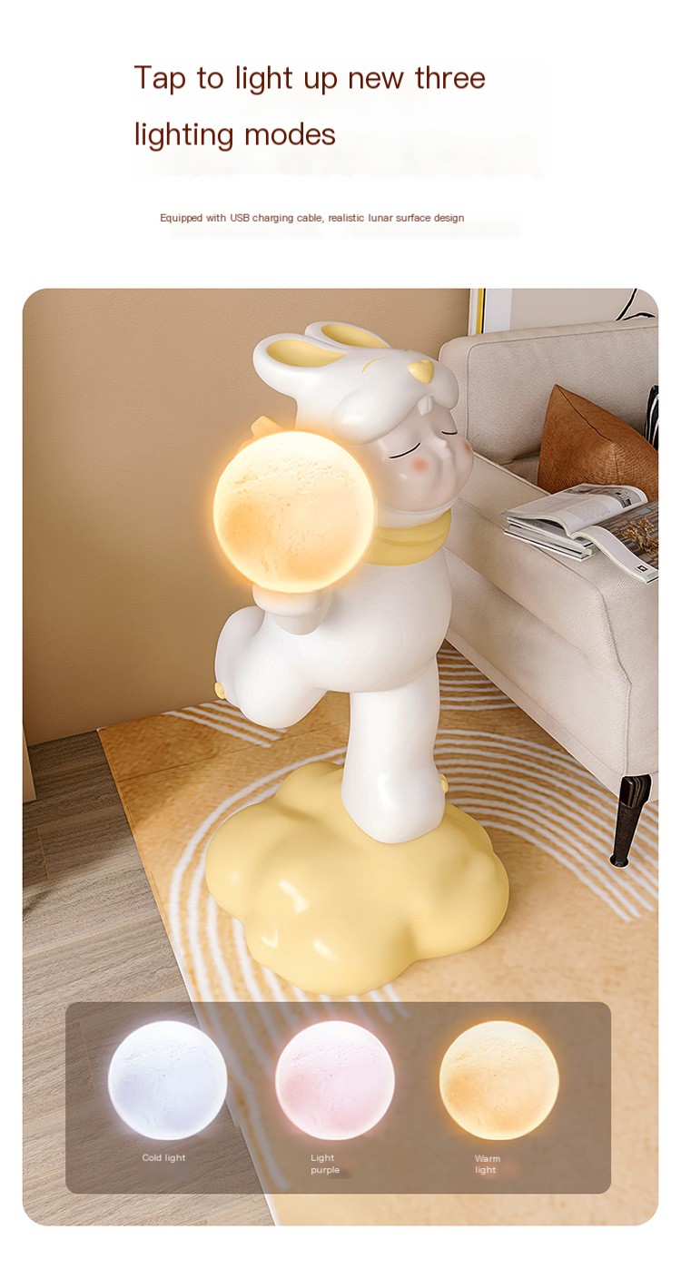 모던 플로어 램프