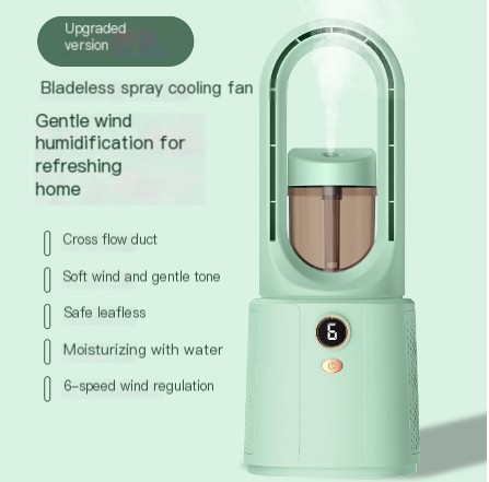 Bladeless Fan Image 6