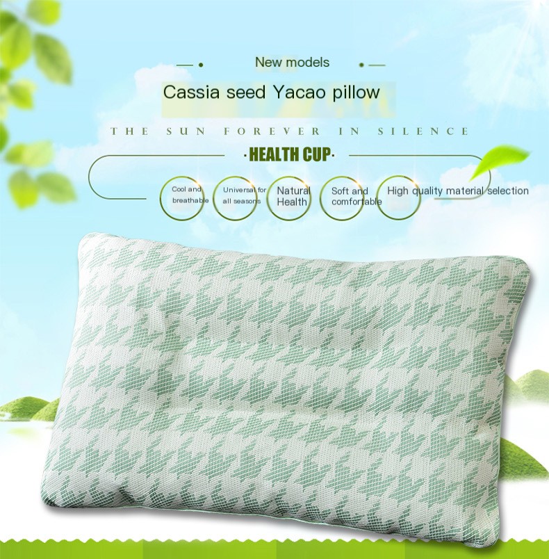 Yalu Pillow Image 3