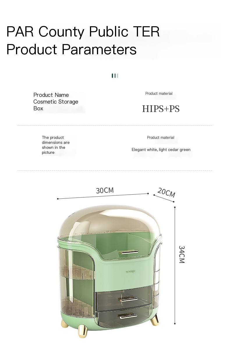 Cosmetic Storage Box 9