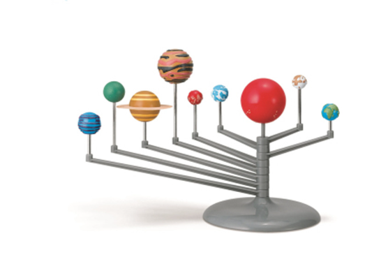 Solar System Model Image 1
