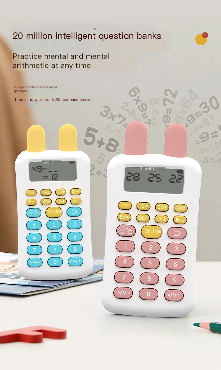 Learning Machine Image 1