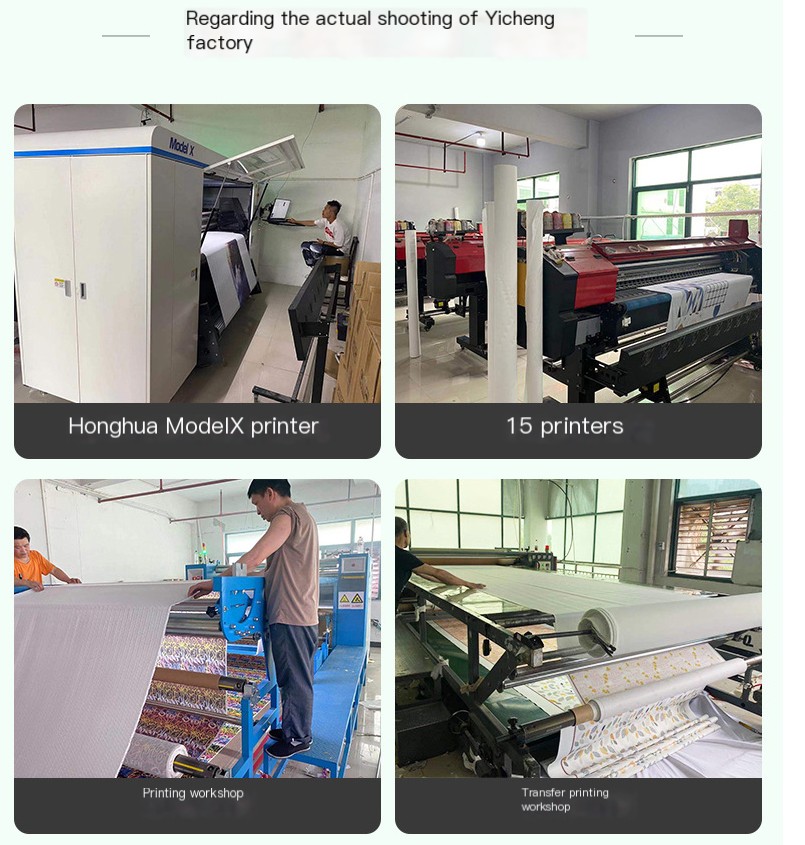 Digital Print Tapestry 2