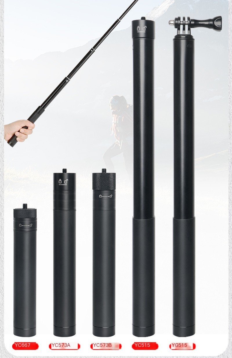 Feiyu extension rod details_02.jpg