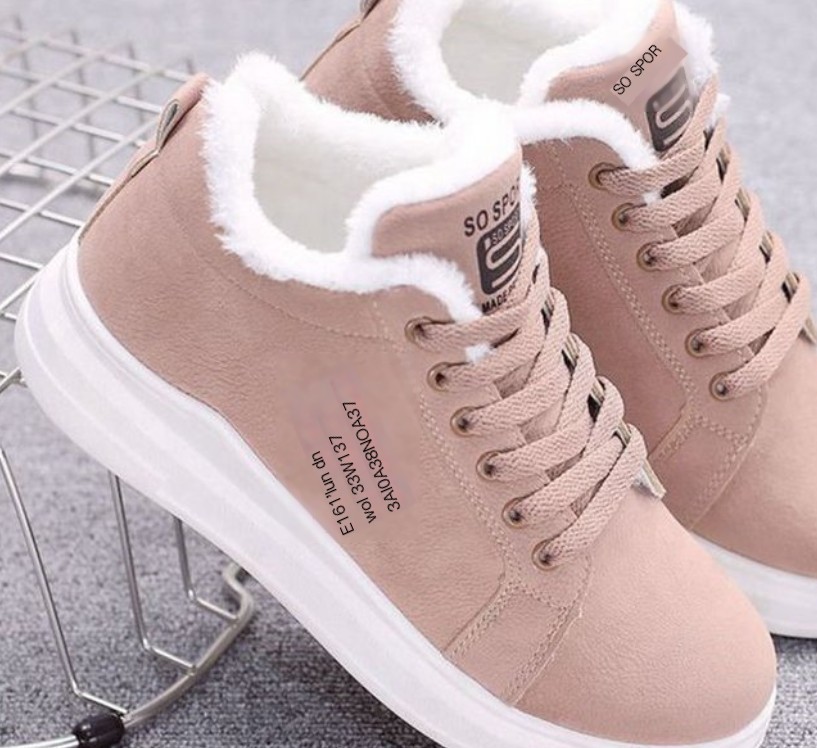 Sneaker Image 1