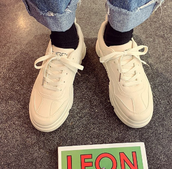 Comfortable Thick Sole