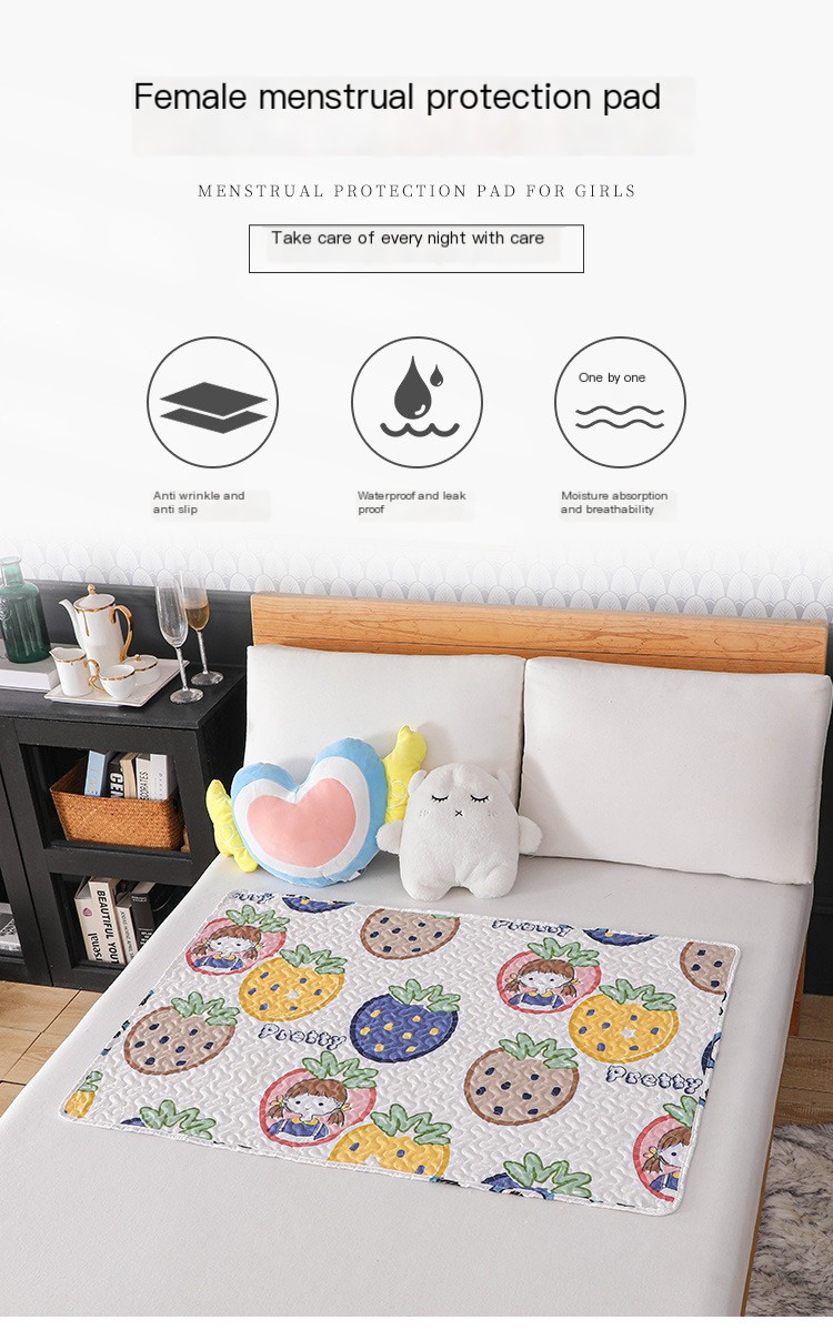 Size 2 - 70*100cm