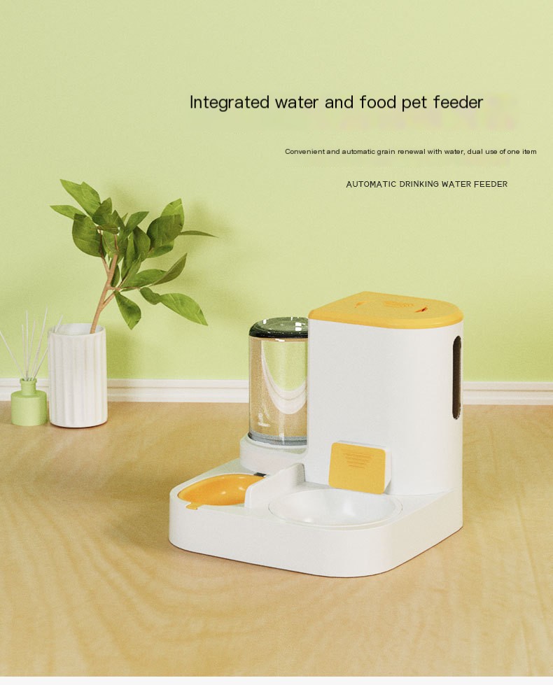 Pet Feast Pro Image 2