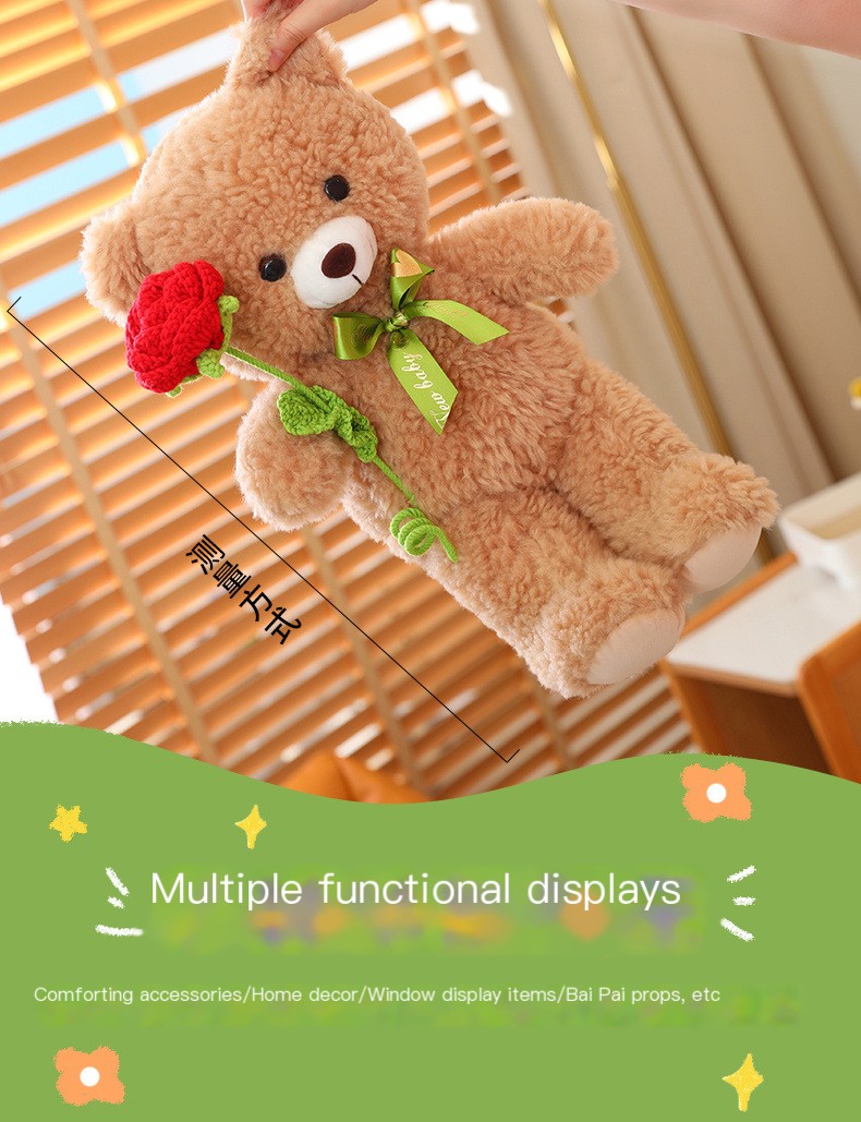 Teddy Bear with Accessories