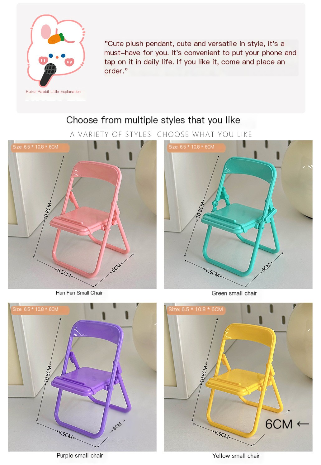 Cute phone stand image 1