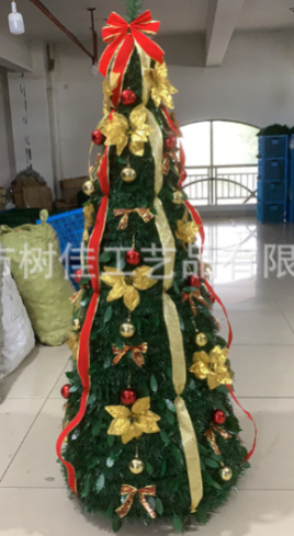 The Christmas Tree | Slimmer Leven! image