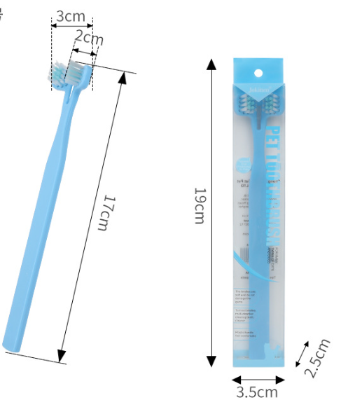 Dog Toothbrush Blue